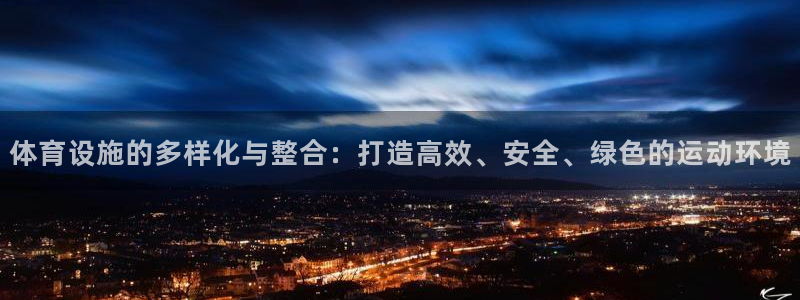意昂体育4招商电话