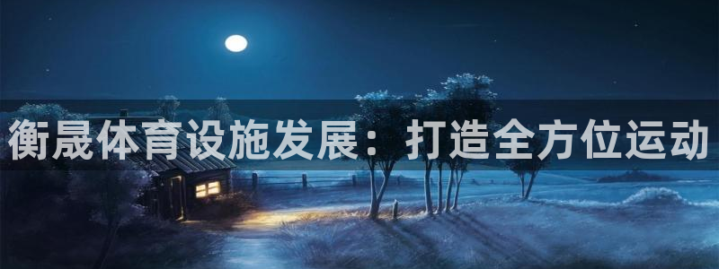 意昂体育4招商电话号码是多少号