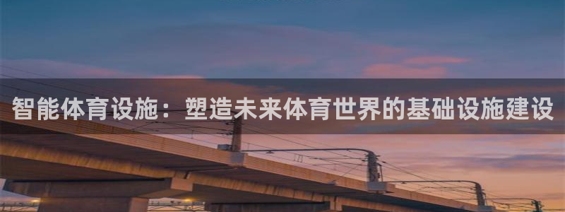 意昂体育4招商电话