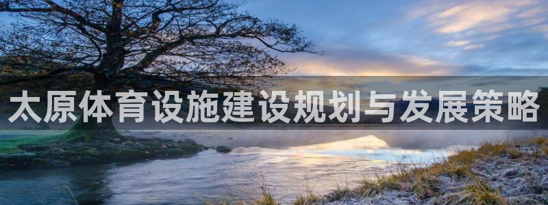 意昂4集团E.ON