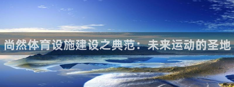 意昂体育4招商电话地址查询