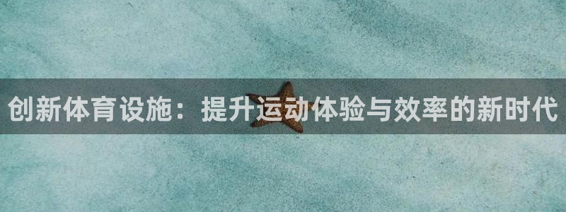 意昂体育4招商电话号码